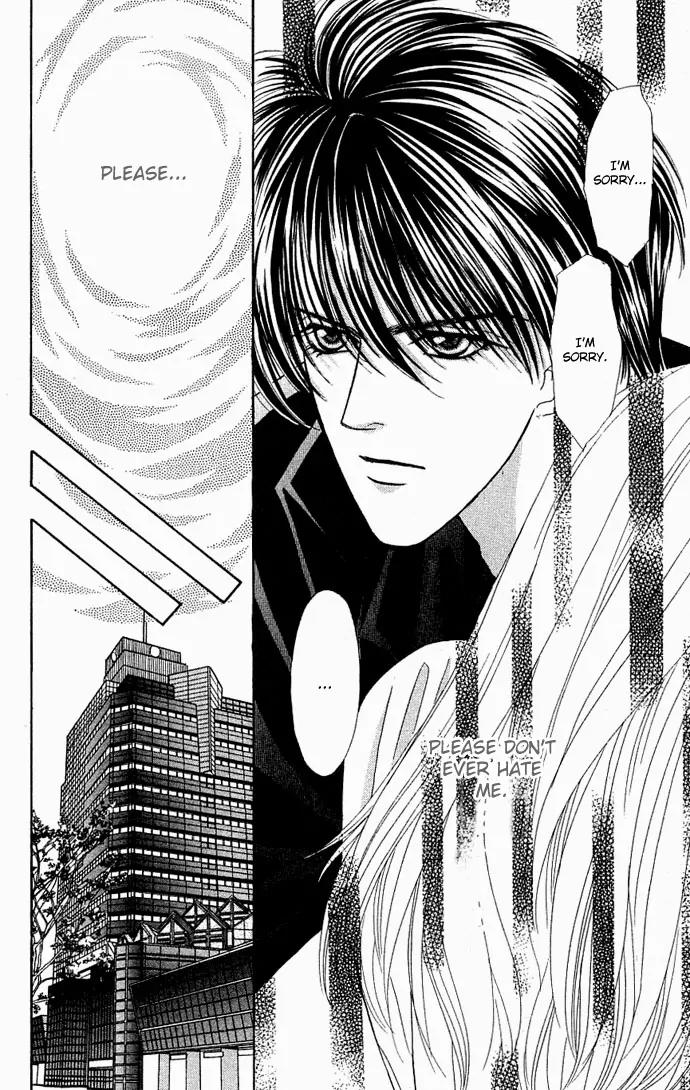 Kaikan Phrase Chapter 20 page 29 - Chapter 20