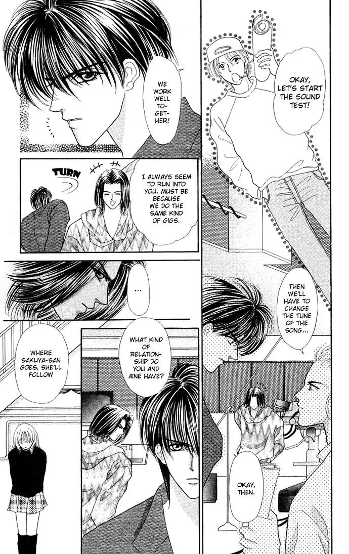 Kaikan Phrase Chapter 20 page 30 - Chapter 20