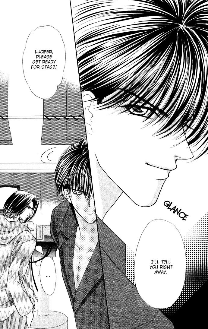 Kaikan Phrase Chapter 20 page 31 - Chapter 20