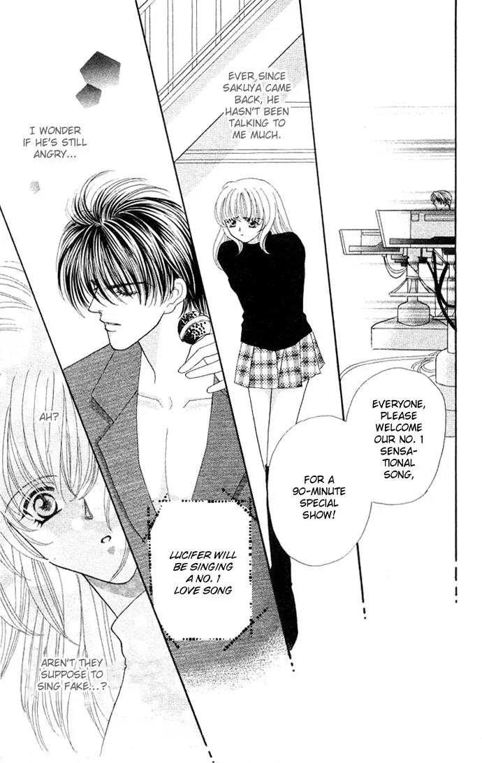 Kaikan Phrase Chapter 20 page 32 - Chapter 20