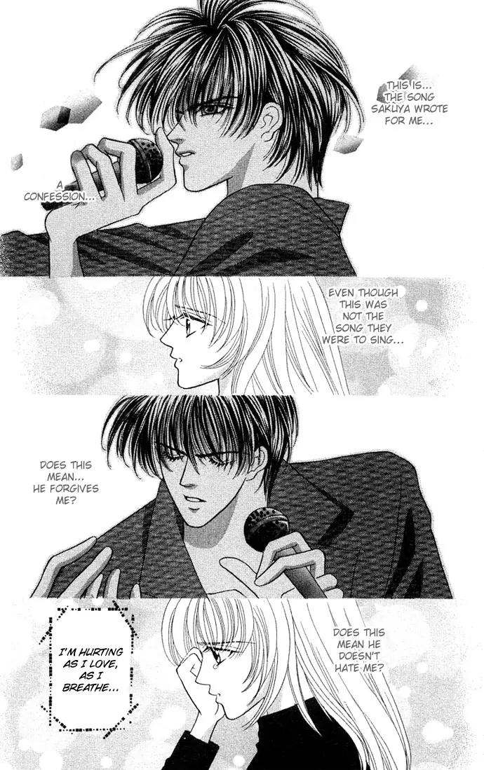 Kaikan Phrase Chapter 20 page 34 - Chapter 20