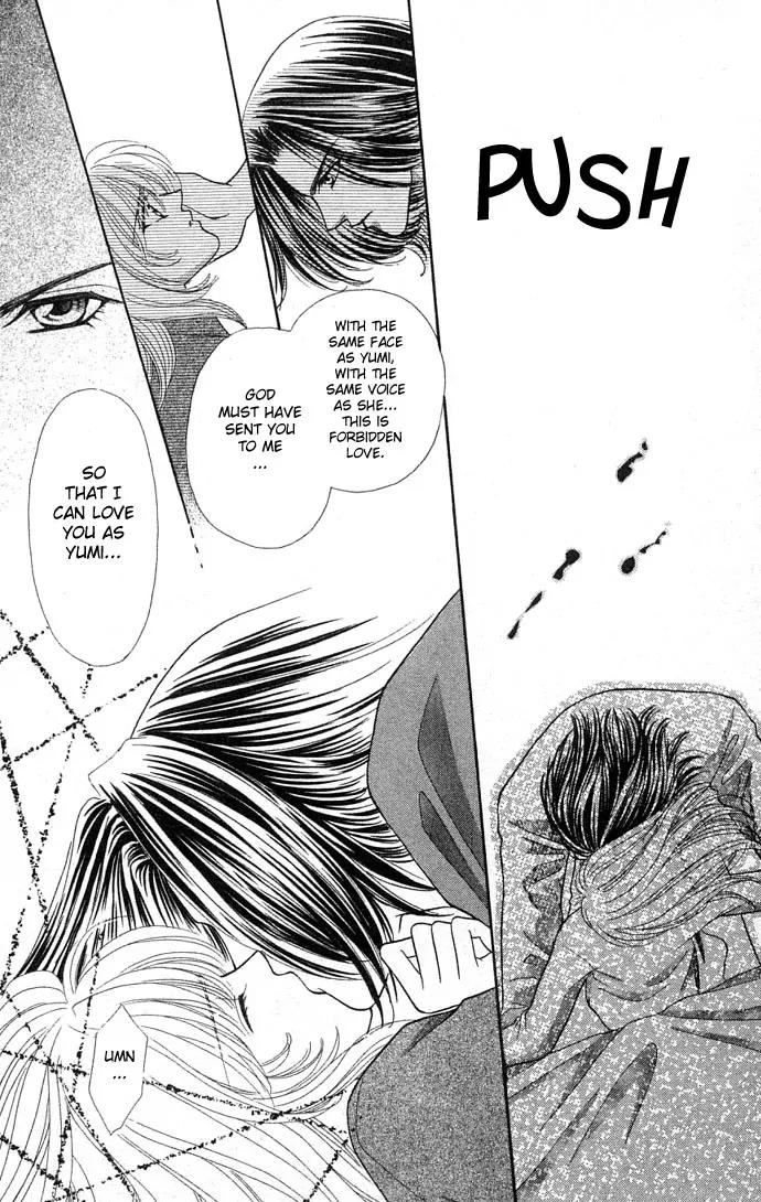 Kaikan Phrase Chapter 20 page 5 - Chapter 20