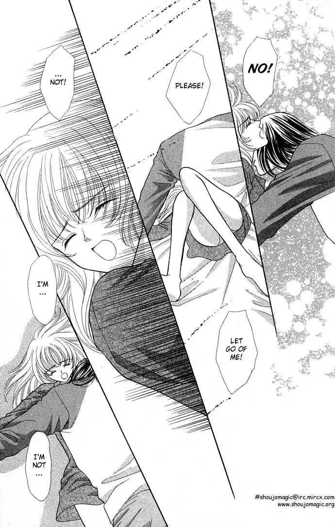 Kaikan Phrase Chapter 20 page 6 - Chapter 20