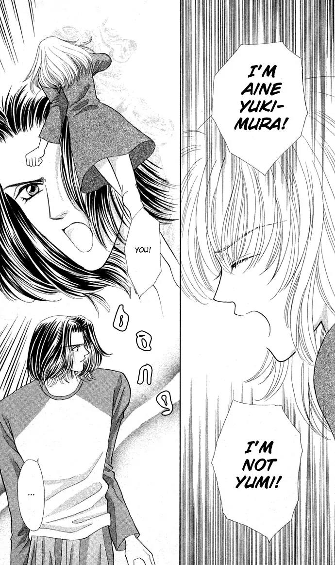 Kaikan Phrase Chapter 20 page 8 - Chapter 20