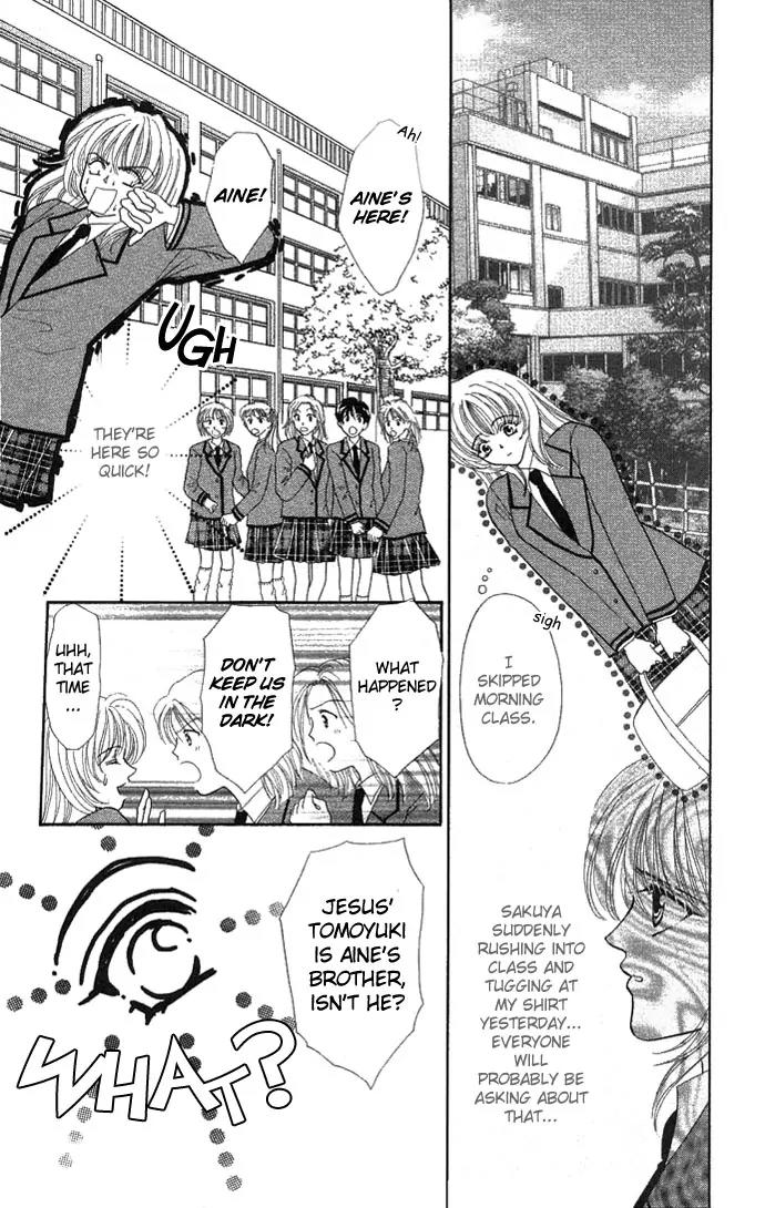 Kaikan Phrase Chapter 21 page 11 - Chapter 21
