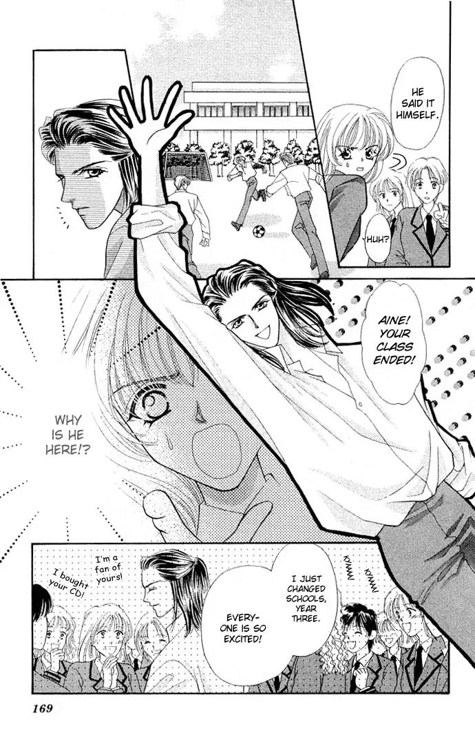 Kaikan Phrase Chapter 21 page 12 - Chapter 21