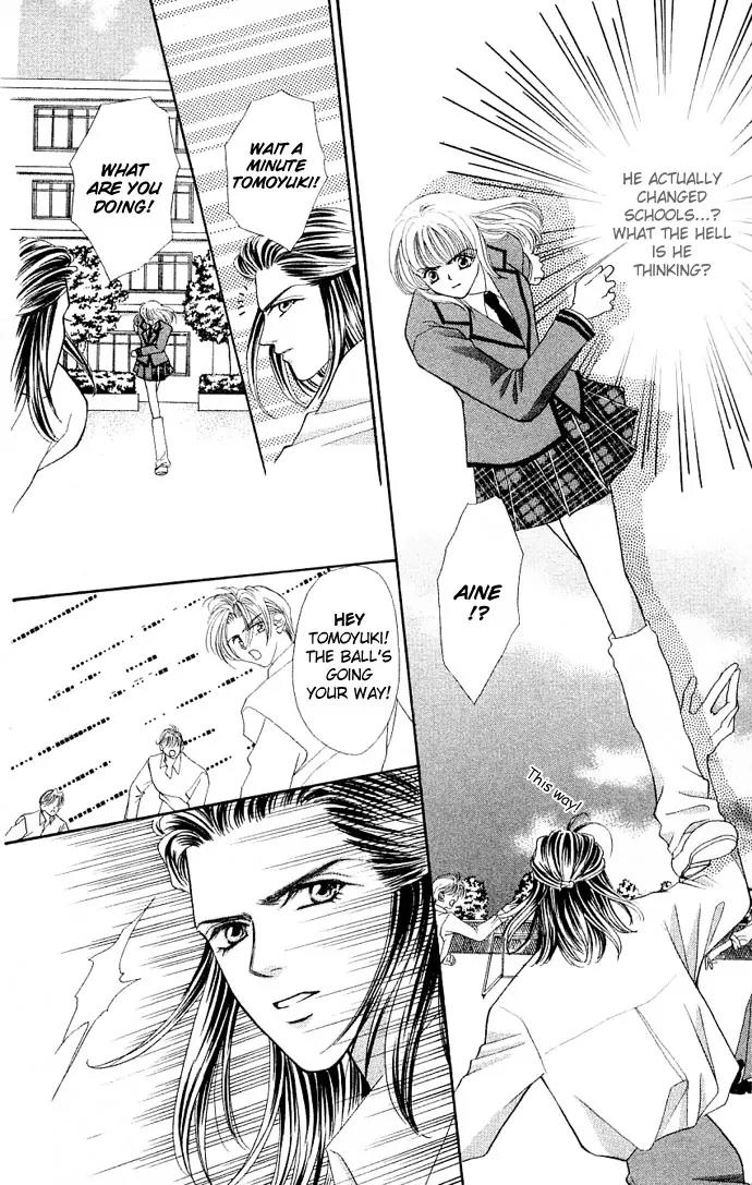 Kaikan Phrase Chapter 21 page 13 - Chapter 21