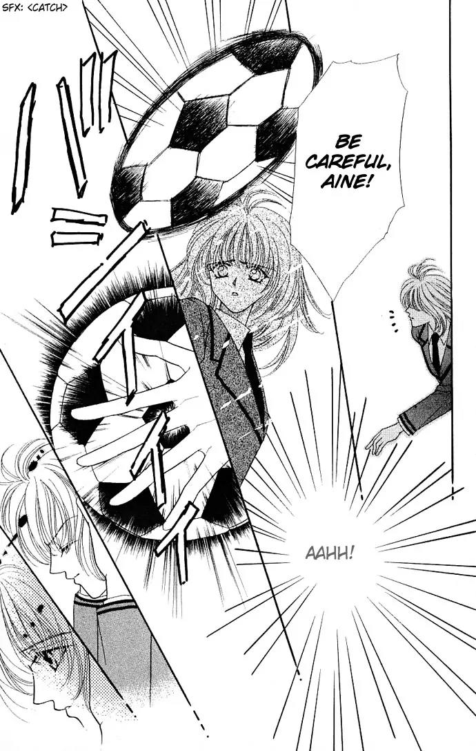 Kaikan Phrase Chapter 21 page 14 - Chapter 21
