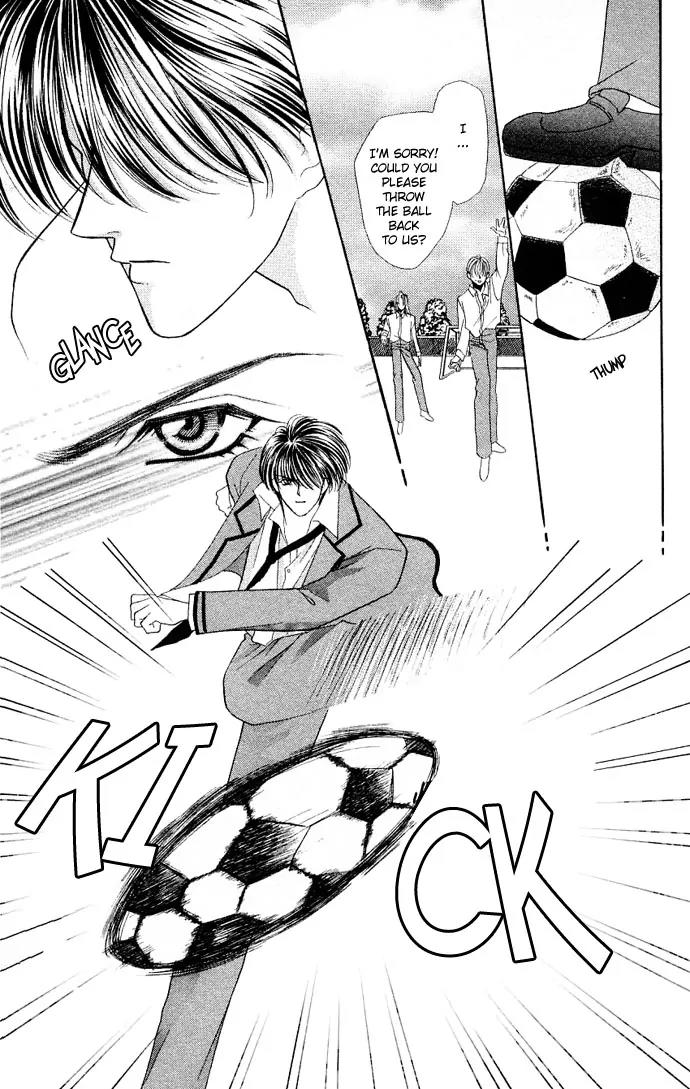 Kaikan Phrase Chapter 21 page 16 - Chapter 21