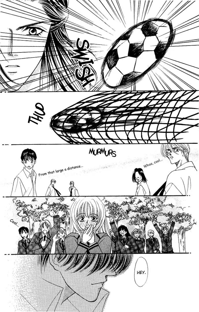 Kaikan Phrase Chapter 21 page 17 - Chapter 21
