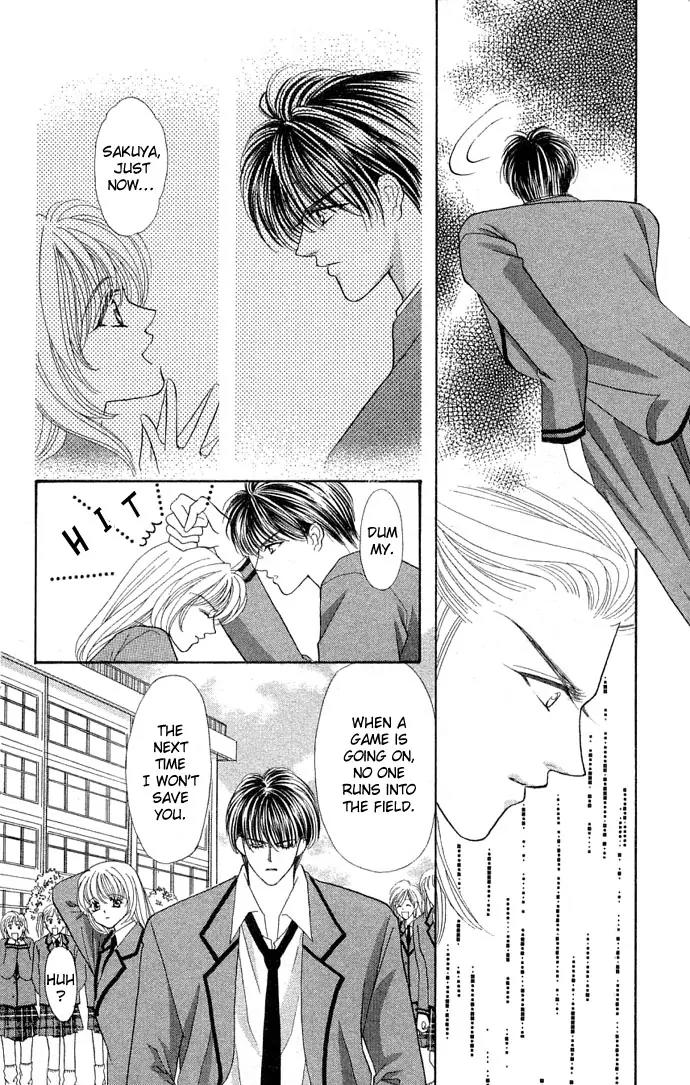 Kaikan Phrase Chapter 21 page 19 - Chapter 21