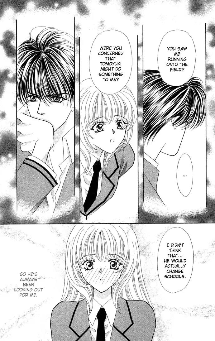 Kaikan Phrase Chapter 21 page 20 - Chapter 21