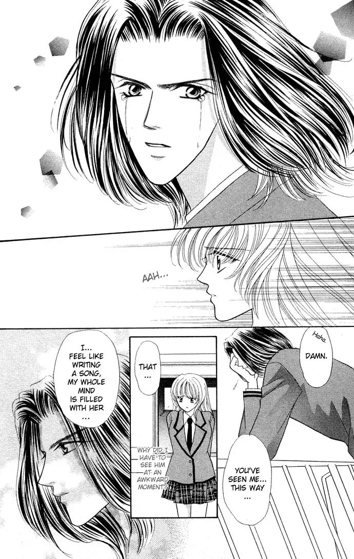 Kaikan Phrase Chapter 21 page 23 - Chapter 21