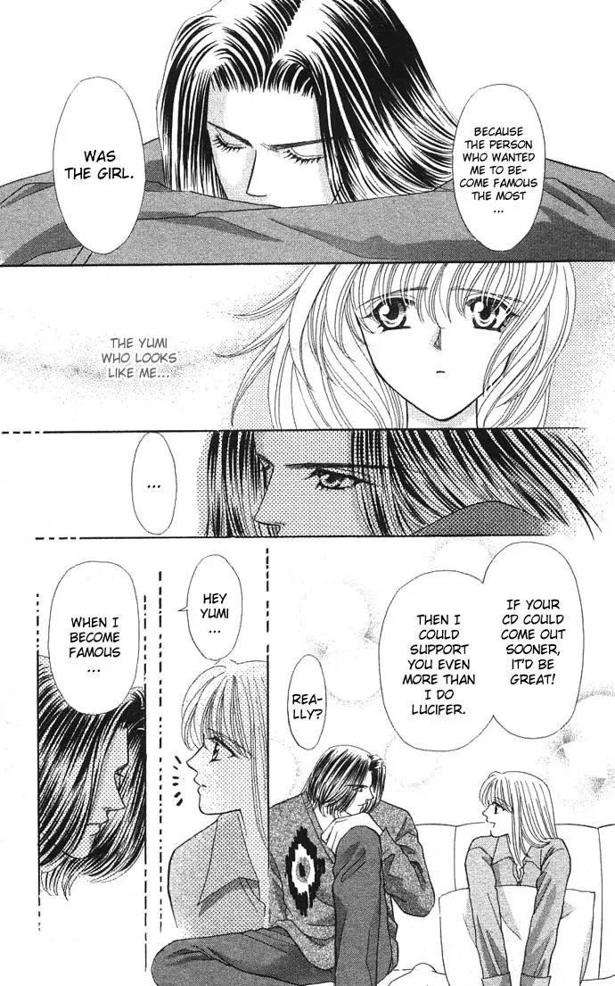 Kaikan Phrase Chapter 21 page 24 - Chapter 21