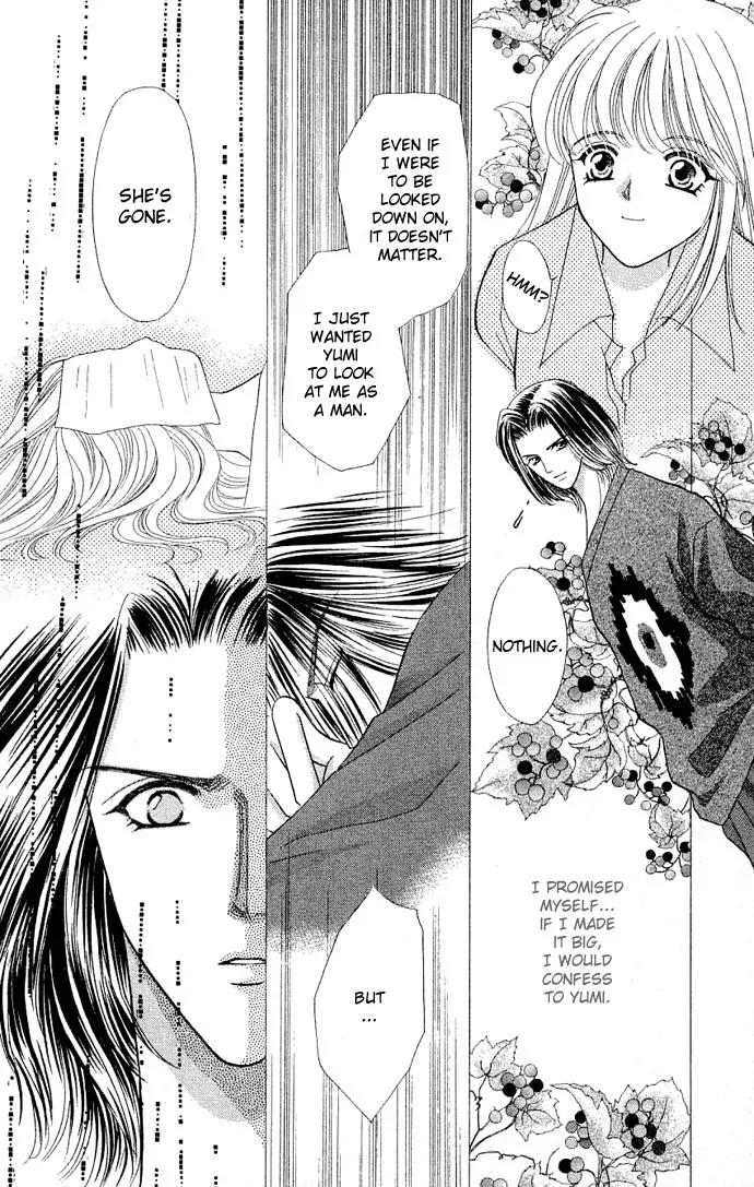 Kaikan Phrase Chapter 21 page 25 - Chapter 21
