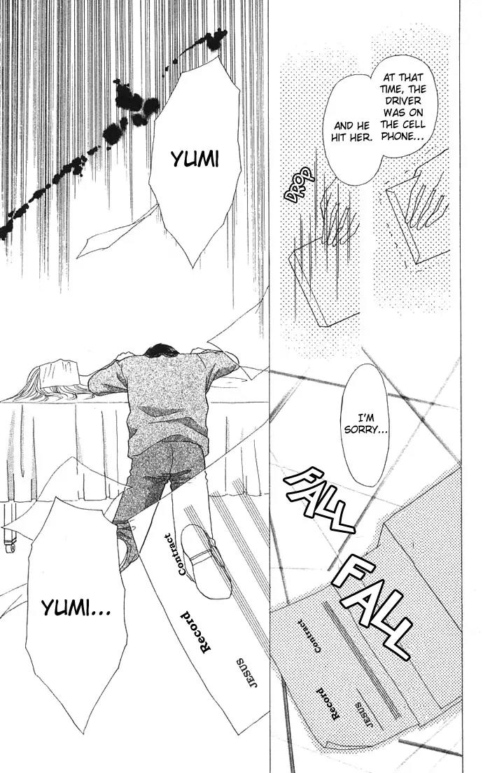 Kaikan Phrase Chapter 21 page 26 - Chapter 21