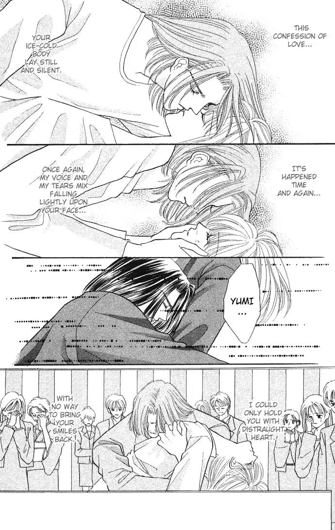 Kaikan Phrase Chapter 21 page 29 - Chapter 21