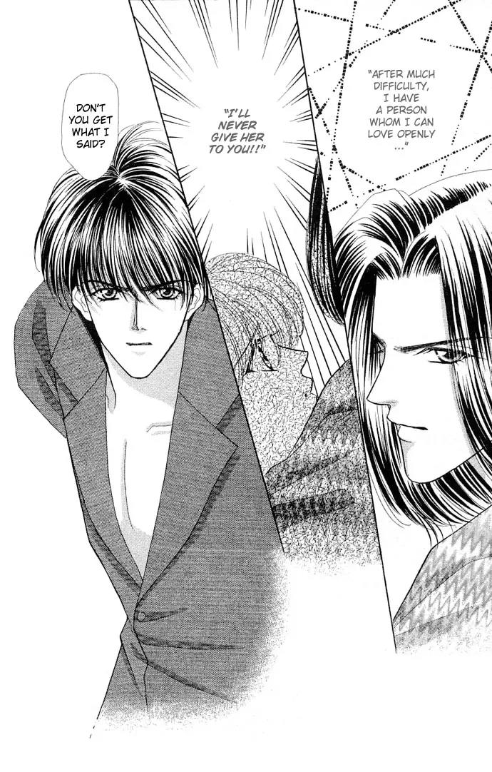 Kaikan Phrase Chapter 21 page 3 - Chapter 21