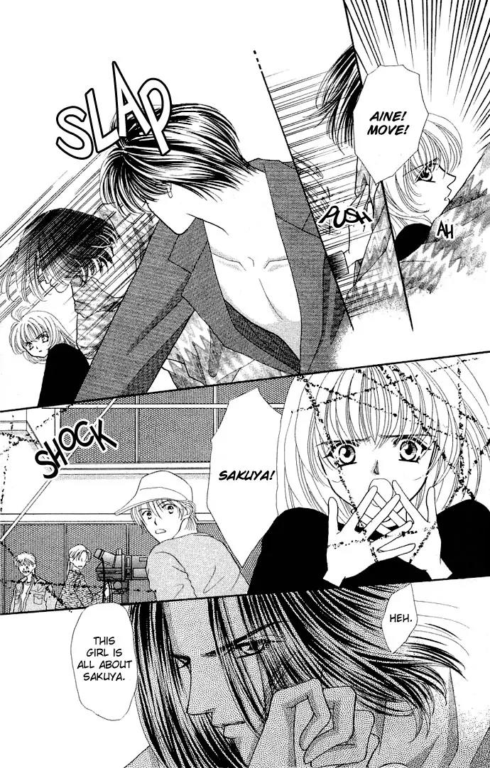Kaikan Phrase Chapter 21 page 4 - Chapter 21
