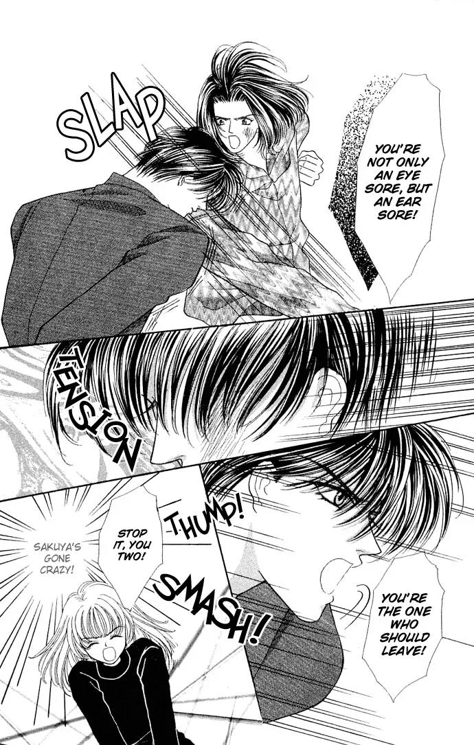Kaikan Phrase Chapter 21 page 5 - Chapter 21