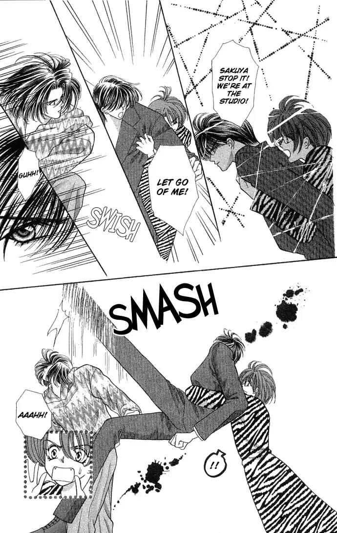 Kaikan Phrase Chapter 21 page 6 - Chapter 21
