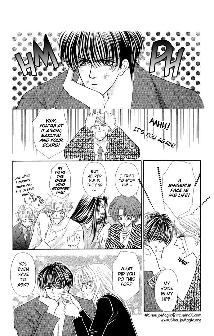 Kaikan Phrase Chapter 21 page 8 - Chapter 21
