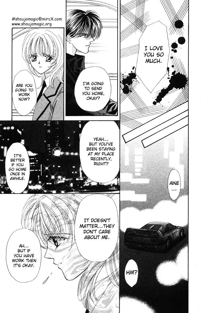 Kaikan Phrase Chapter 22 page 10 - Chapter 22