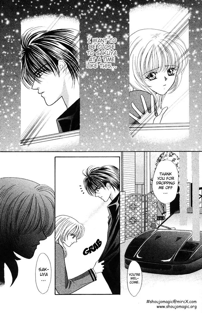 Kaikan Phrase Chapter 22 page 11 - Chapter 22