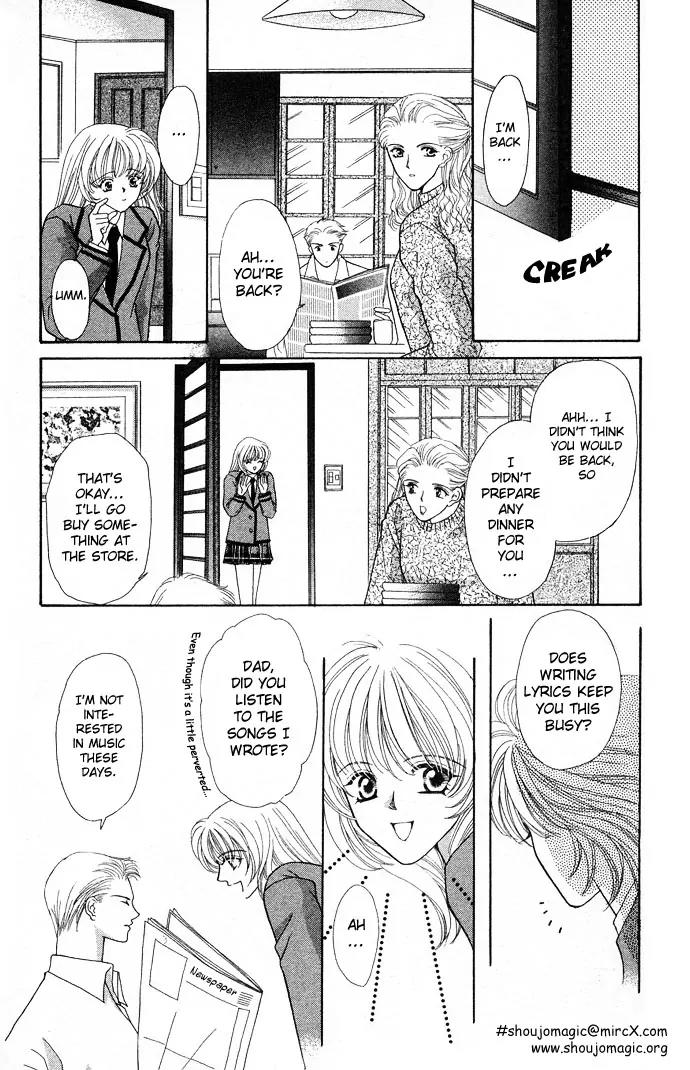 Kaikan Phrase Chapter 22 page 13 - Chapter 22