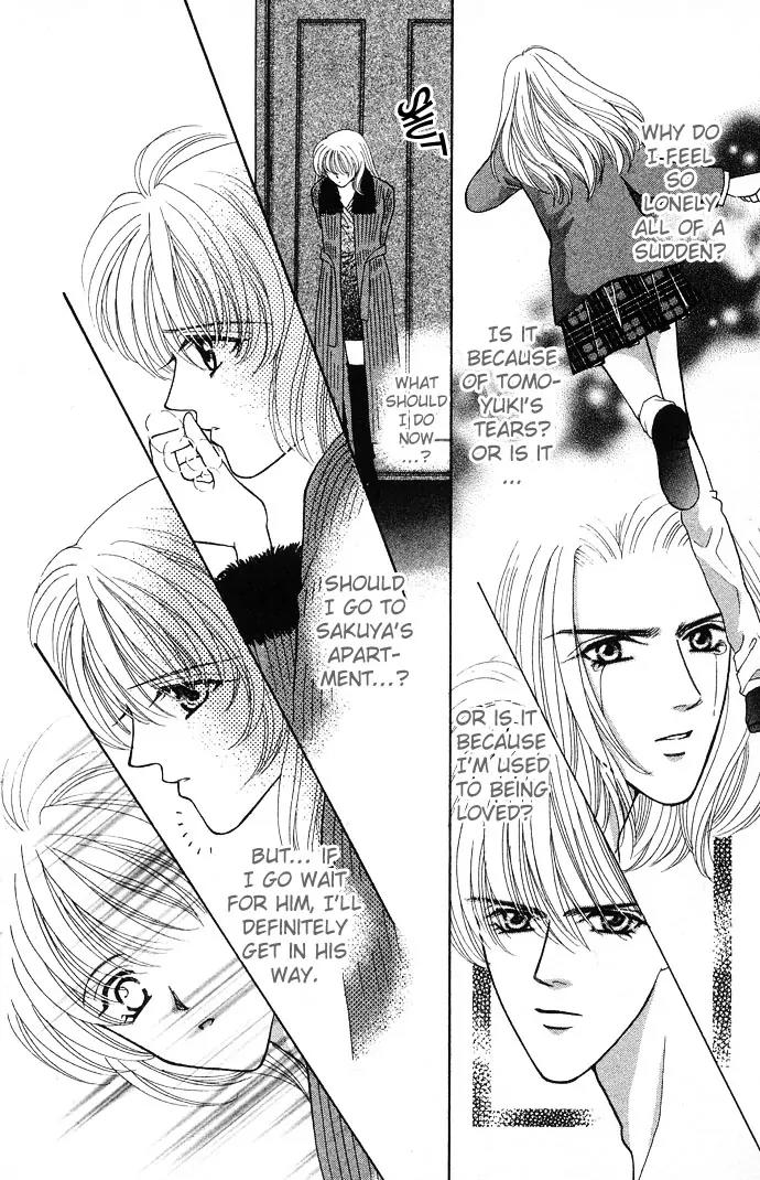 Kaikan Phrase Chapter 22 page 15 - Chapter 22