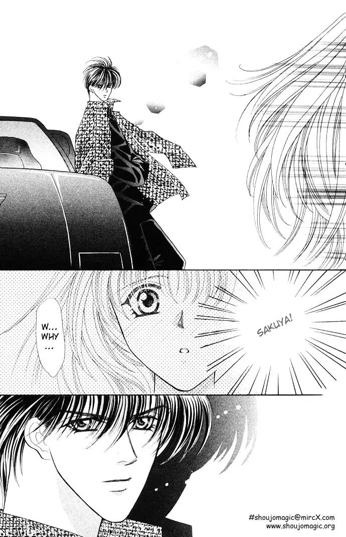 Kaikan Phrase Chapter 22 page 16 - Chapter 22