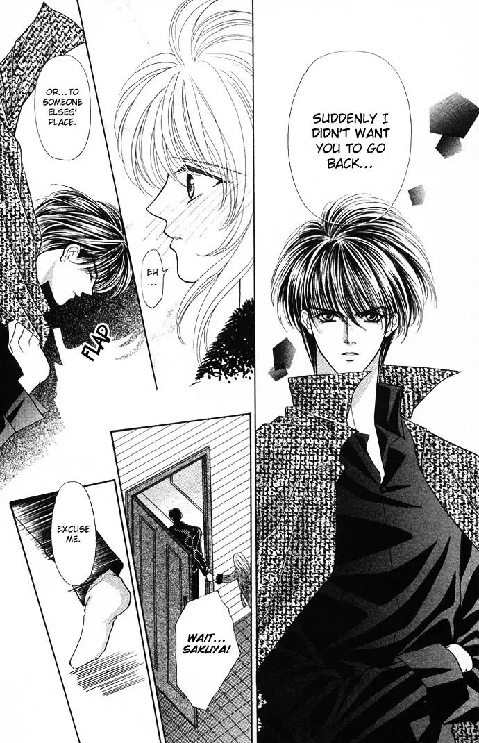 Kaikan Phrase Chapter 22 page 17 - Chapter 22