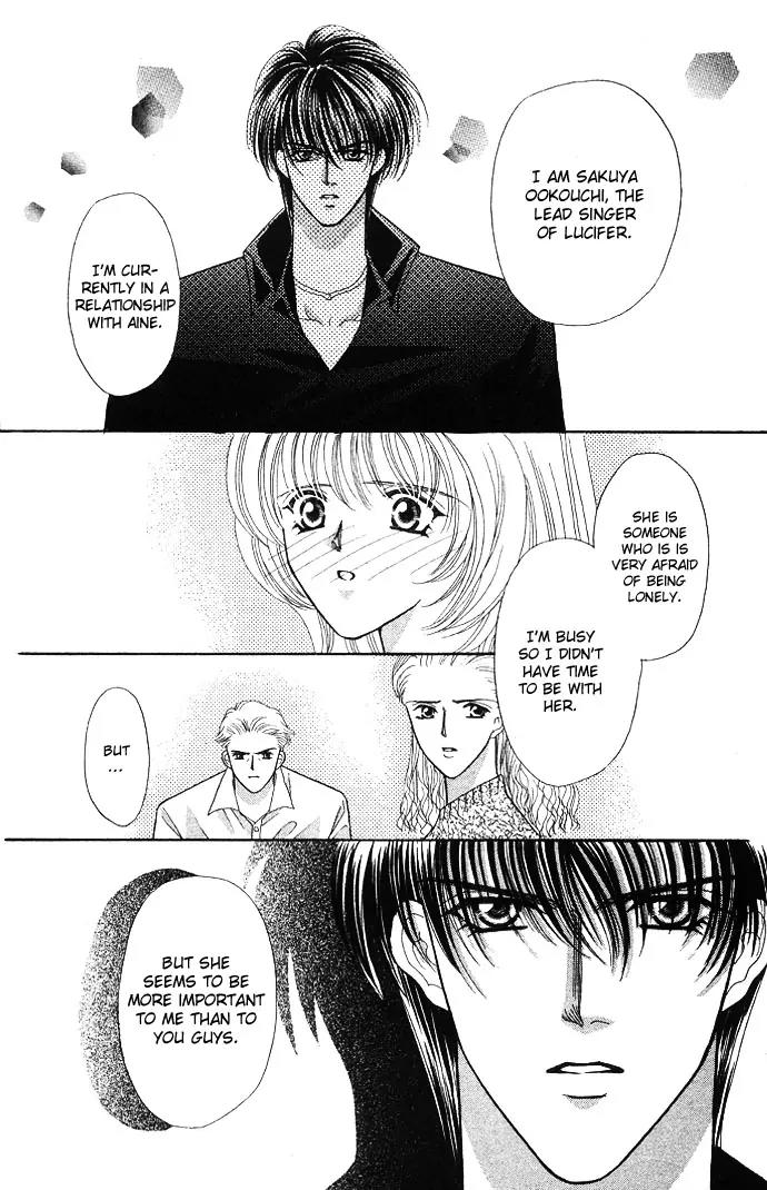 Kaikan Phrase Chapter 22 page 20 - Chapter 22
