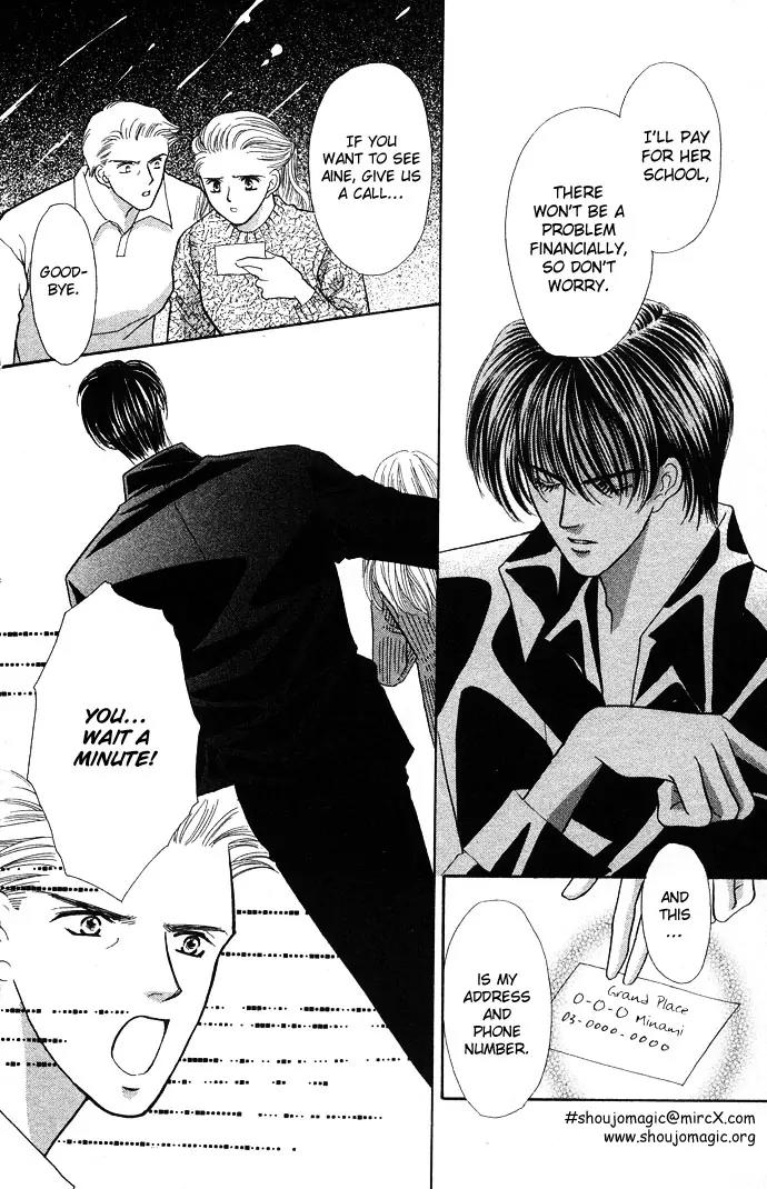 Kaikan Phrase Chapter 22 page 21 - Chapter 22