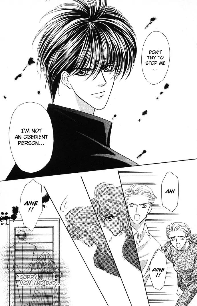 Kaikan Phrase Chapter 22 page 22 - Chapter 22
