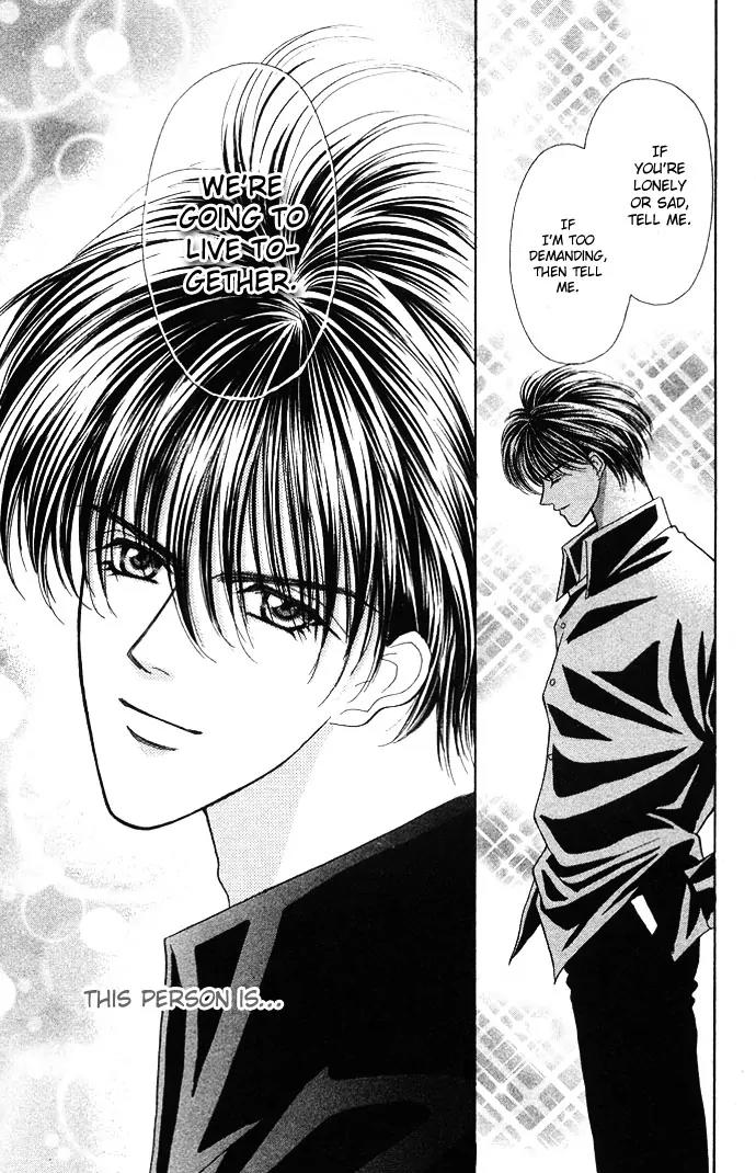 Kaikan Phrase Chapter 22 page 24 - Chapter 22