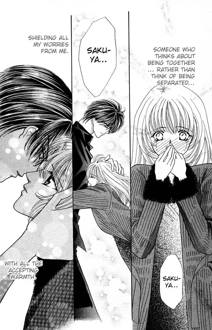 Kaikan Phrase Chapter 22 page 25 - Chapter 22