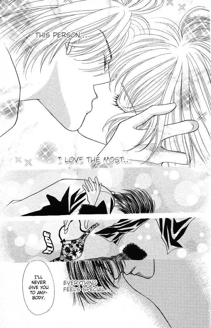 Kaikan Phrase Chapter 22 page 26 - Chapter 22