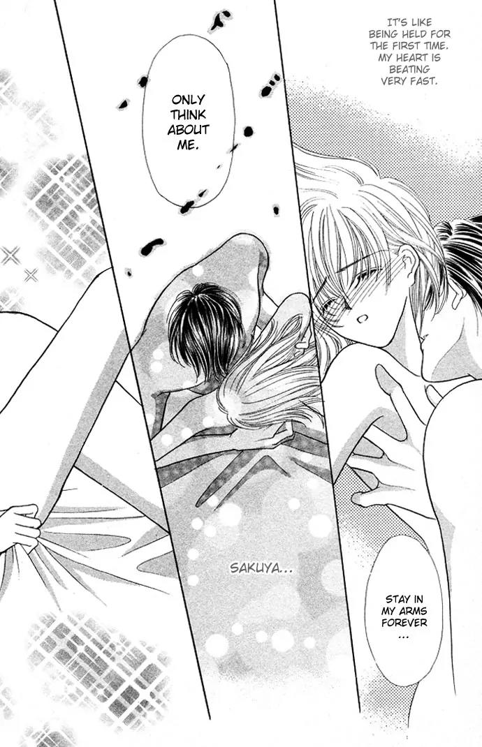 Kaikan Phrase Chapter 22 page 27 - Chapter 22