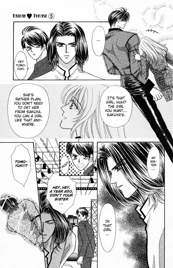 Kaikan Phrase Chapter 22 page 30 - Chapter 22