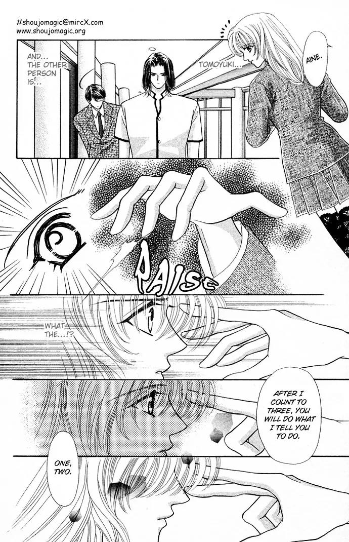 Kaikan Phrase Chapter 22 page 33 - Chapter 22