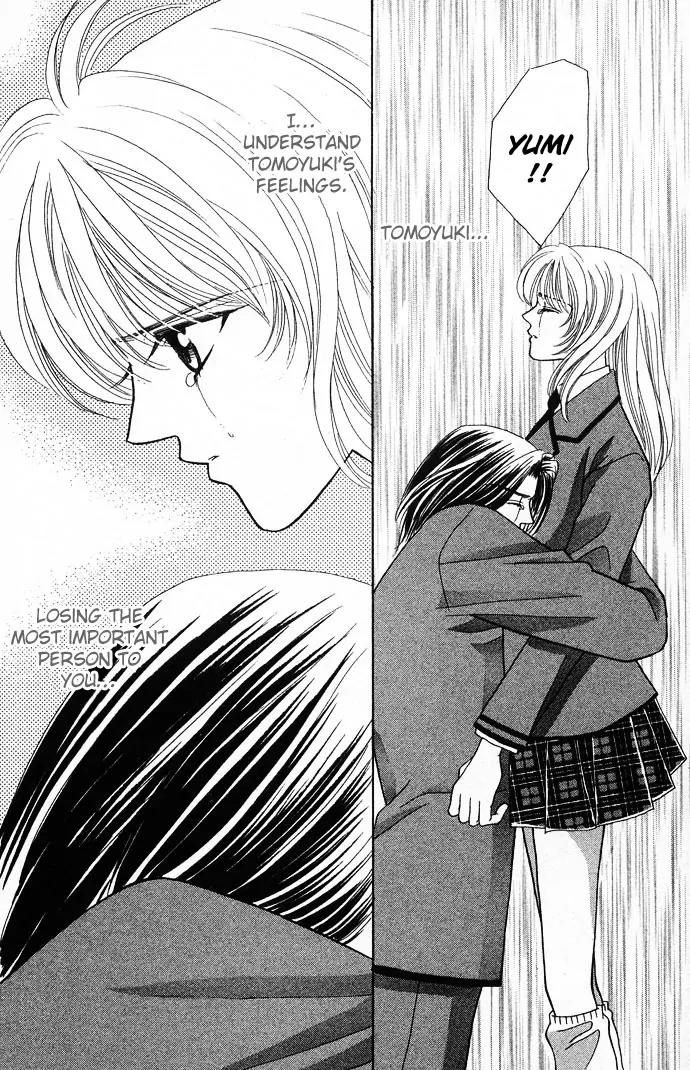 Kaikan Phrase Chapter 22 page 7 - Chapter 22