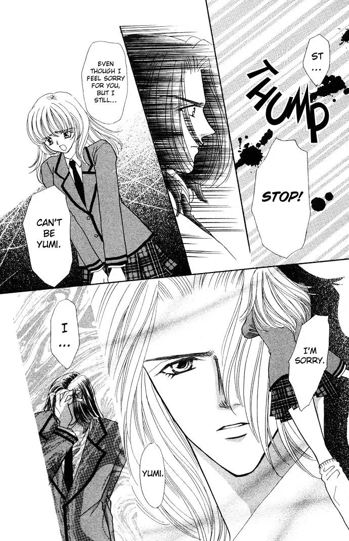 Kaikan Phrase Chapter 22 page 9 - Chapter 22