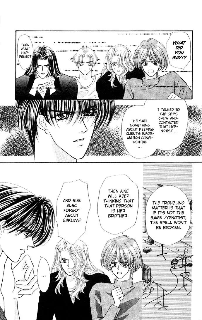Kaikan Phrase Chapter 23 page 11 - Chapter 23