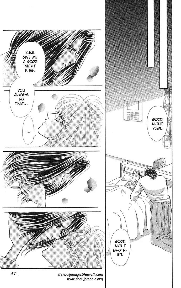 Kaikan Phrase Chapter 23 page 13 - Chapter 23