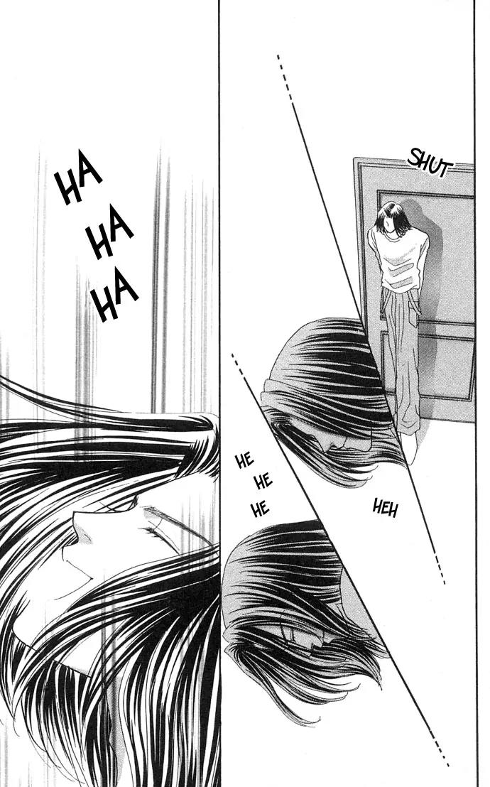 Kaikan Phrase Chapter 23 page 15 - Chapter 23