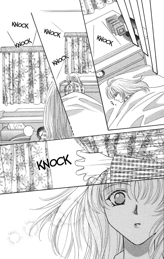 Kaikan Phrase Chapter 23 page 16 - Chapter 23