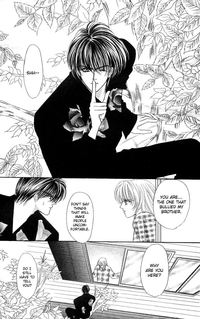 Kaikan Phrase Chapter 23 page 17 - Chapter 23