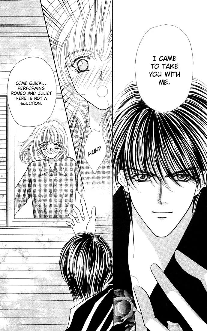 Kaikan Phrase Chapter 23 page 18 - Chapter 23