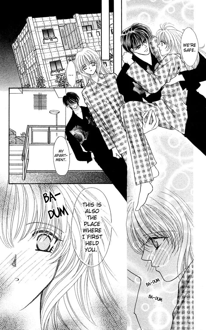 Kaikan Phrase Chapter 23 page 24 - Chapter 23